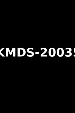 KMDS-20035