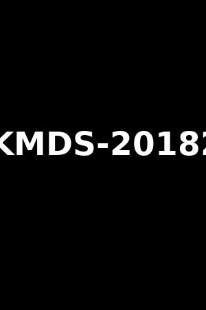 KMDS-20182