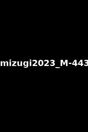 mizugi2023_M-443