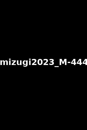 mizugi2023_M-444