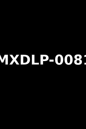 MXDLP-0081
