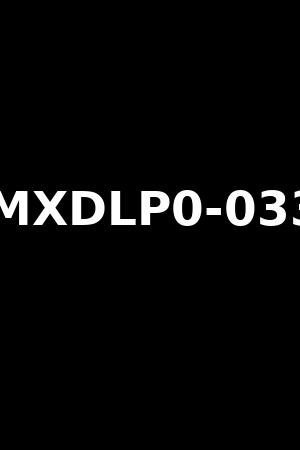 MXDLP0-033