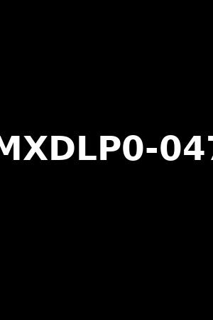 MXDLP0-047