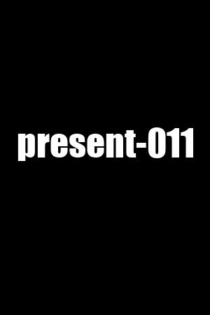 present-011