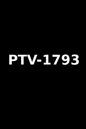 PTV-1793