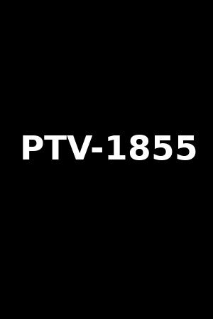 PTV-1855