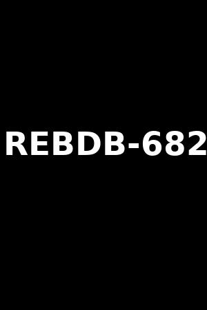 REBDB-682