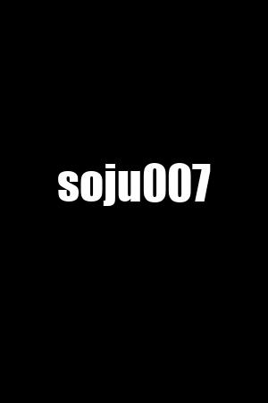 soju007