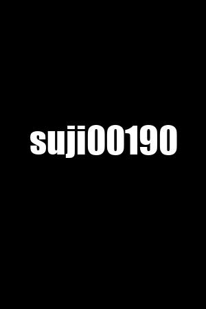 suji00190