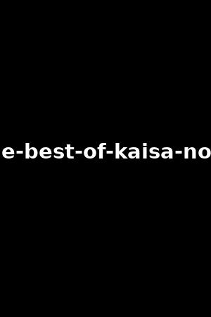 the-best-of-kaisa-nord