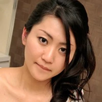 山田和歌子